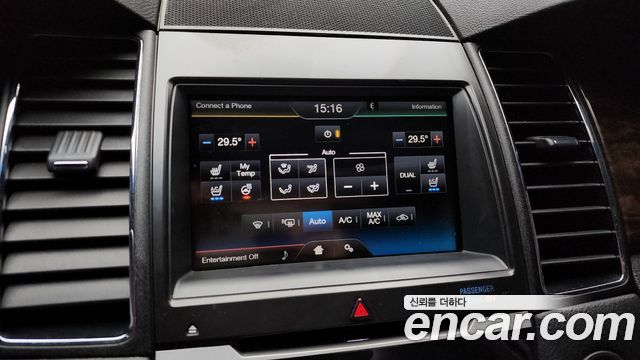 Ford Taurus 2.0 Limited EcoBoost 6th 2014 — фото 16