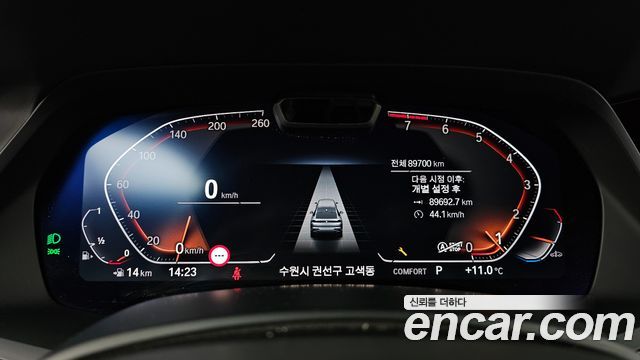 BMW X6 (G06) xDrive40i M Sport 2021 — фото 8