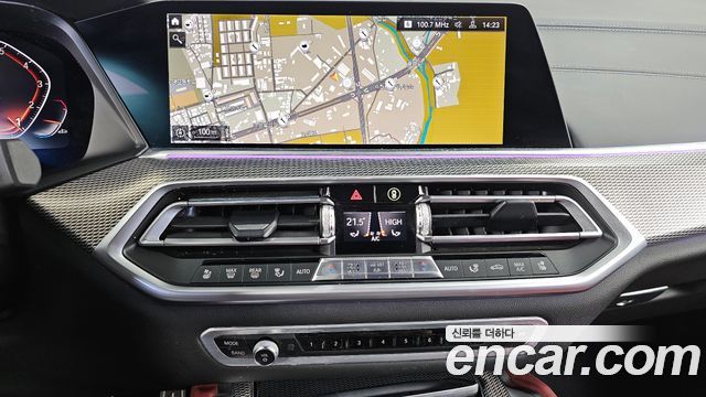 BMW X6 (G06) xDrive40i M Sport 2021 — фото 14