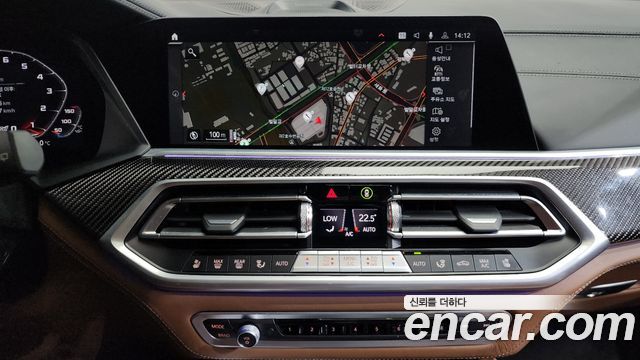 BMW X5M (G05) 4.4 Competition 2023 — фото 14