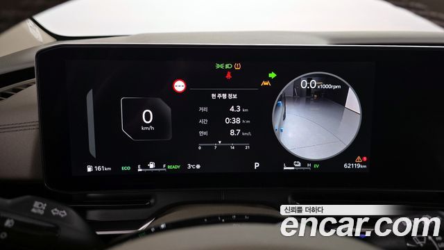 Kia Carnival (IV) HEV 9-Seater Hi-Limousine Signature 2025 — фото 8