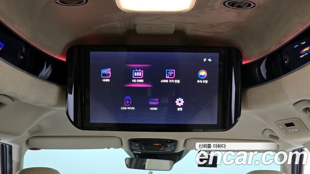 Kia Carnival (IV) HEV 9-Seater Hi-Limousine Signature 2025 — фото 18