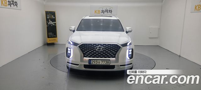 Hyundai Palisade Diesel 2.2 4WD VIP