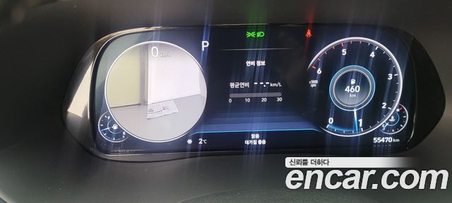 Hyundai Palisade Diesel 2.2 4WD VIP 2021 — фото 10