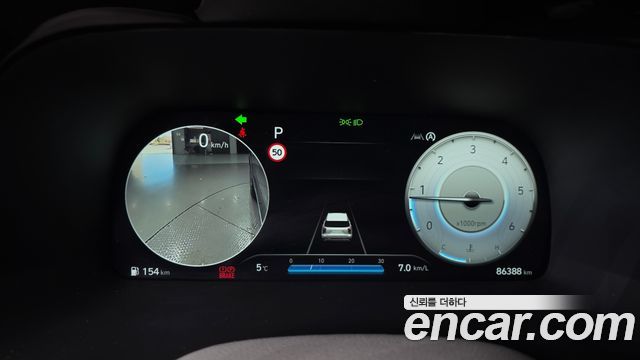 Hyundai Palisade Diesel 2.2 2WD Prestige 2023 — фото 8