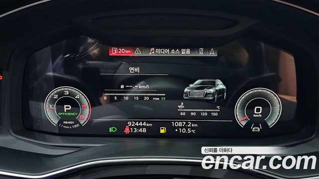 Audi A6 (C8) 40 TDI Quattro Premium 2021 — фото 8