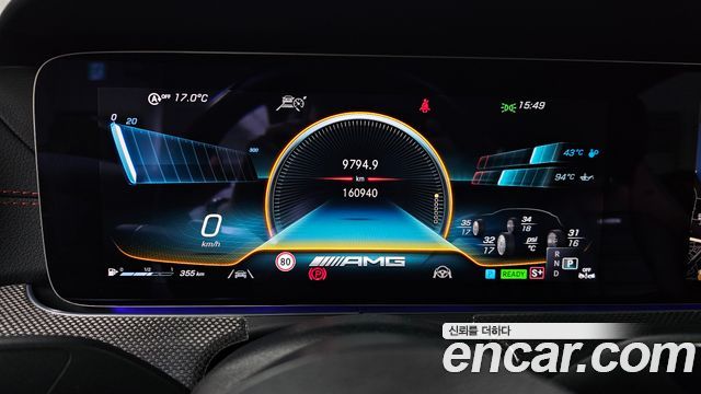 Mercedes-Benz E-Class (W213) E53 AMG 4MATIC+ Coupe 2022 — фото 8