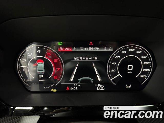Audi RS3 (8Y) 2.5 TFSI Quattro Carbon Edition 2025 — фото 6