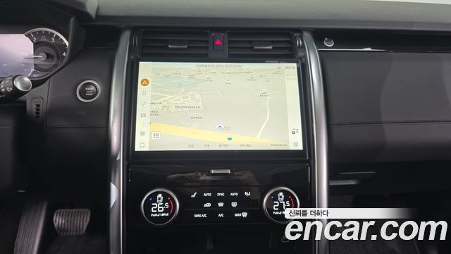 Land Rover Discovery 5 D250 SE 2023 — фото 14