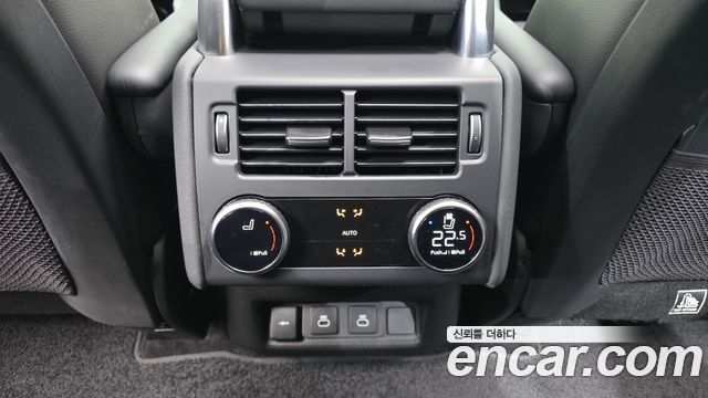 Land Rover Discovery 5 D250 SE 2023 — фото 18
