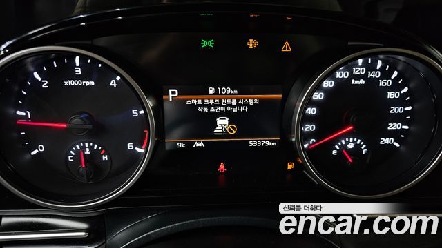 Kia Carnival (IV) Diesel 9-Seater Prestige 2023 — фото 8