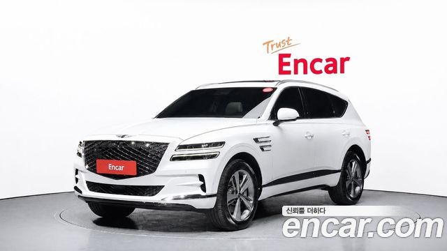 Genesis GV80 2.5T Gasoline 2WD