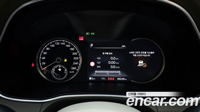 Genesis GV80 2.5T Gasoline 2WD 2022 — фото 8