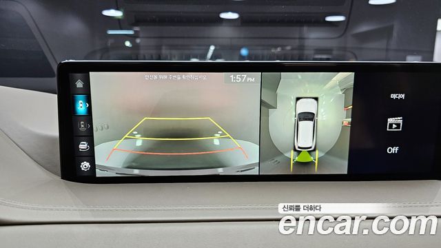 Genesis GV80 2.5T Gasoline 2WD 2022 — фото 19