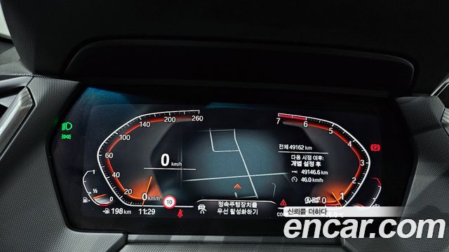 BMW 2 Series Gran Coupe (F44) 220i M Sports 2023 — фото 8