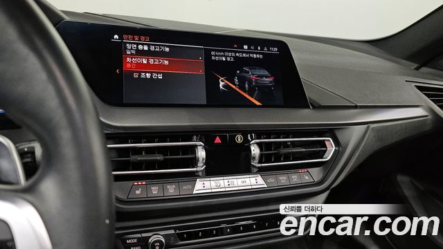 BMW 2 Series Gran Coupe (F44) 220i M Sports 2023 — фото 18