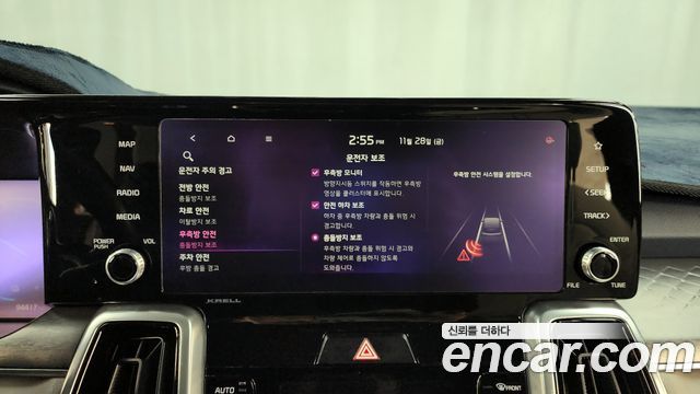 Kia Sorento (IV) HEV 1.6 2WD Gravity 2021 — фото 16