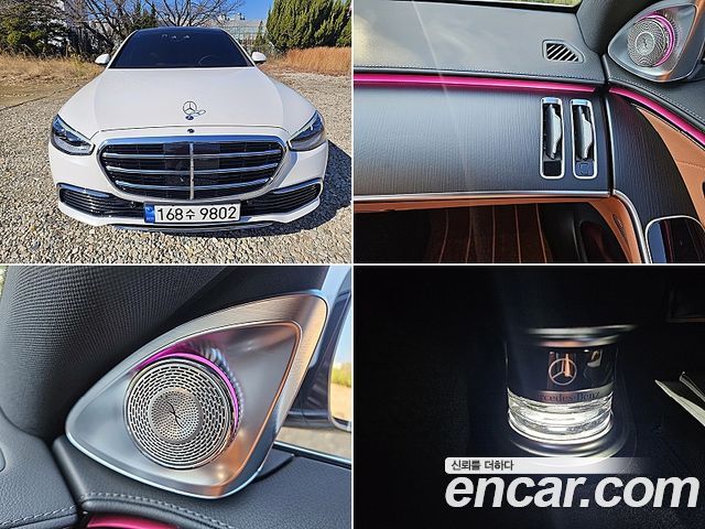Mercedes-Benz S-Class (W223) S450L 4MATIC