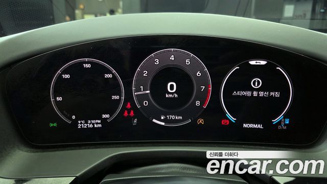 Porsche Panamera (976) 2.9 AWD 2024 — фото 8