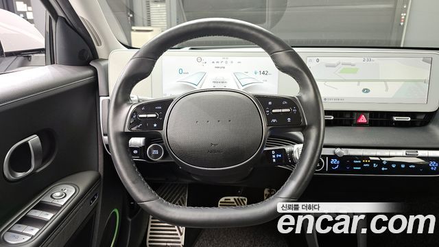 Hyundai Ioniq 5 Long Range AWD Prestige 2022 — фото 17