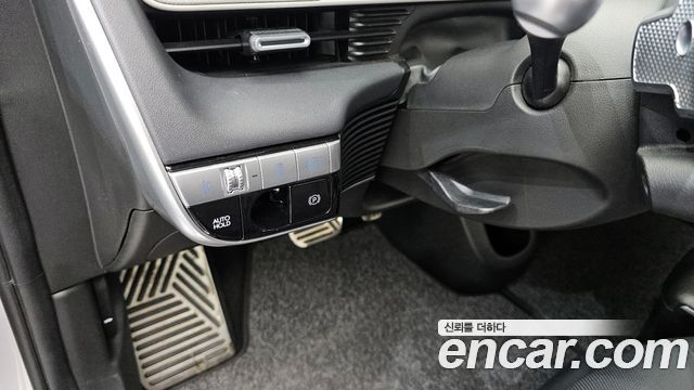 Hyundai Ioniq 5 Long Range AWD Prestige 2022 — фото 18