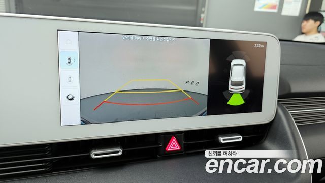 Hyundai Ioniq 5 Long Range AWD Prestige 2022 — фото 21