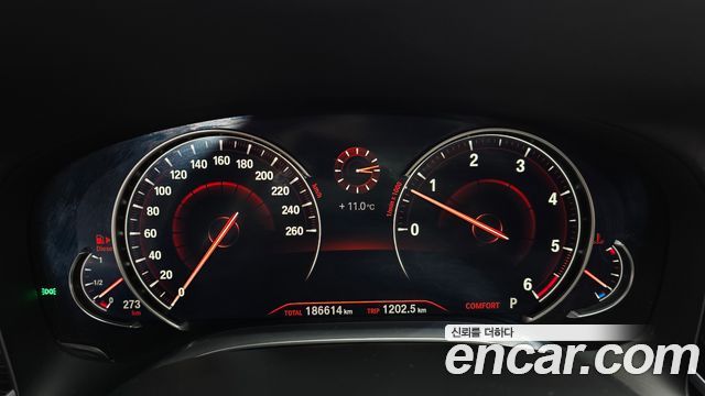 BMW 7 Series (G11) 730d xDrive M Sport 2019 — фото 8