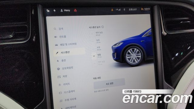 Tesla Model X 100D 2019 — фото 17