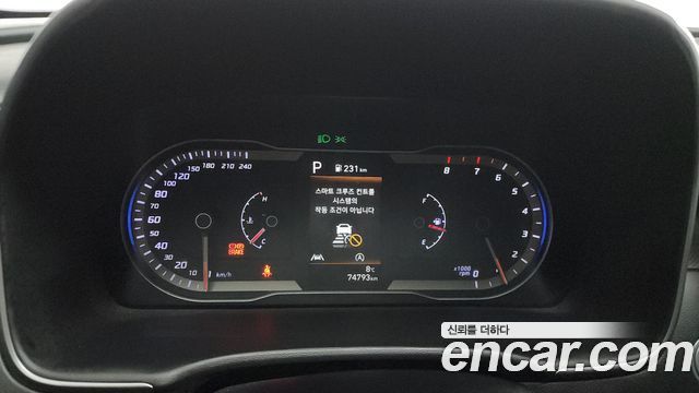 Hyundai Tucson (NX4) Gasoline 1.6 Turbo 2WD Modern 2022 — фото 8