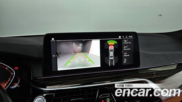BMW 5 Series (G30) 520i M Sport 2021 — фото 17