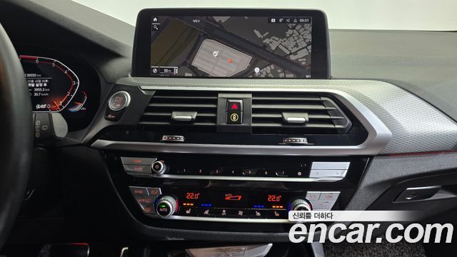 BMW X3 (G01) xDrive 20i M Sport 2021 — фото 14