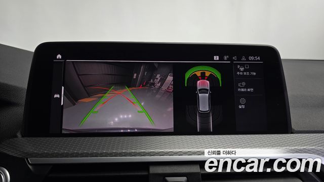 BMW X3 (G01) xDrive 20i M Sport 2021 — фото 15
