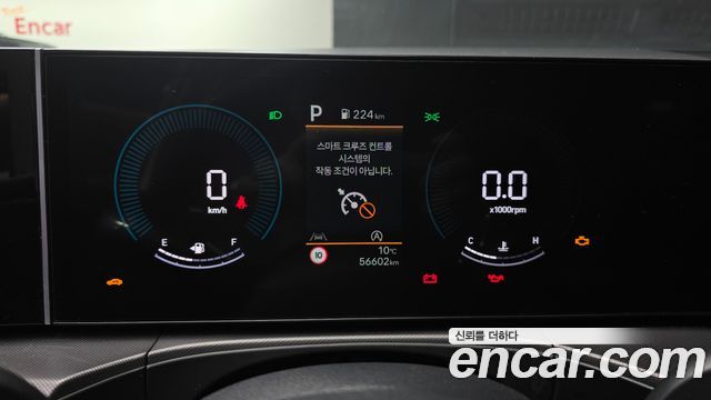 Hyundai Santa Fe (MX5) Gasoline 2.5T 4WD Exclusive 2024 — фото 8
