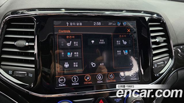 Jeep Grand Cherokee 3.6 Overland WK2 2019 — фото 15