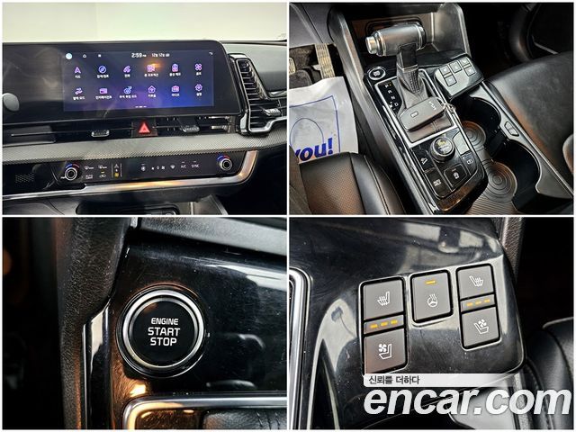 Kia Sportage (V) Diesel 2.0 4WD Prestige 2022 — фото 23