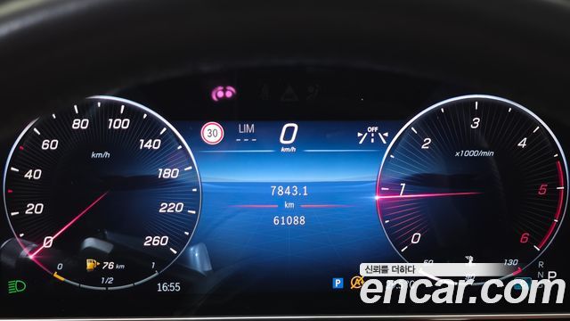 Mercedes-Benz S-Class (W223) S400 d 4MATIC 2022 — фото 8