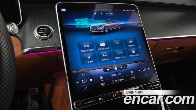 Mercedes-Benz S-Class (W223) S400 d 4MATIC 2022 — фото 19
