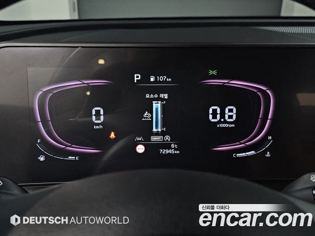 Kia Sportage (V) Diesel 2.0 2WD Nobleless 2022 — фото 8