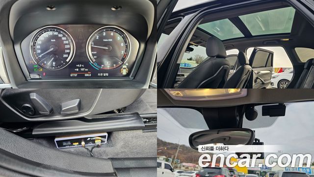 BMW X1 (F48) xDrive 20i xLine 2021 — фото 21