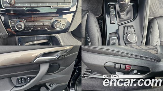 BMW X1 (F48) xDrive 20i xLine 2021 — фото 22