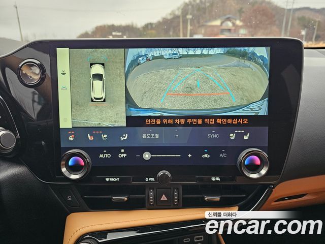Lexus NX450h+ (II) Premium 2024 — фото 22