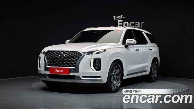Hyundai Palisade Diesel 2.2 2WD Calligraphy