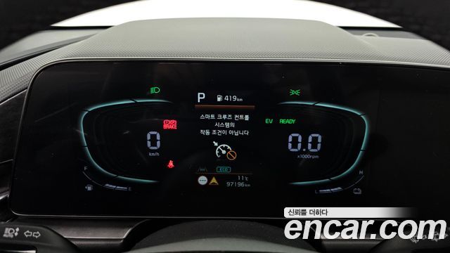 Kia Niro Prestige 2022 — фото 8