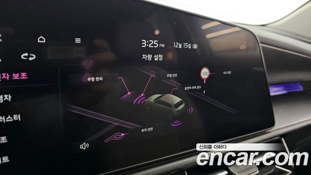 Kia Niro Prestige 2022 — фото 17