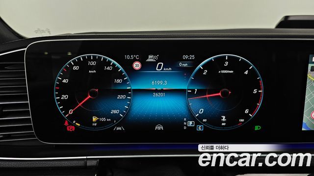 Mercedes-Benz GLE-Class (W167) GLE400d 4MATIC Coupe 2023 — фото 8