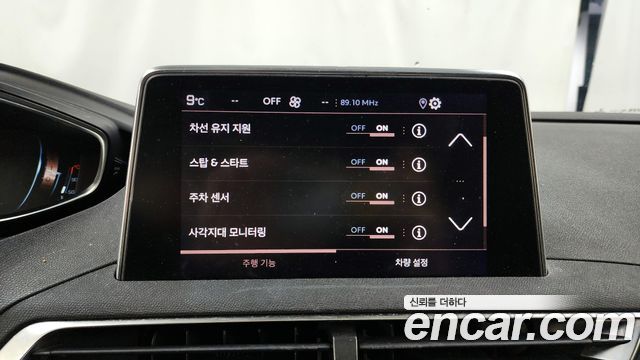 Peugeot 3008 (II) 1.5 BlueHDi GT Line 2019 — фото 16