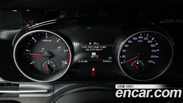 Kia Carnival (IV) Diesel 9-Seater Prestige 2022 — фото 8