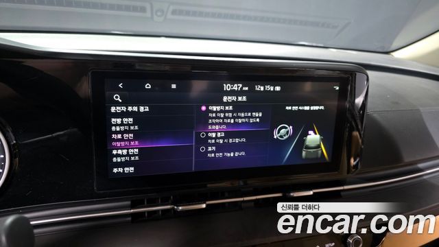 Kia Carnival (IV) Diesel 9-Seater Prestige 2022 — фото 16
