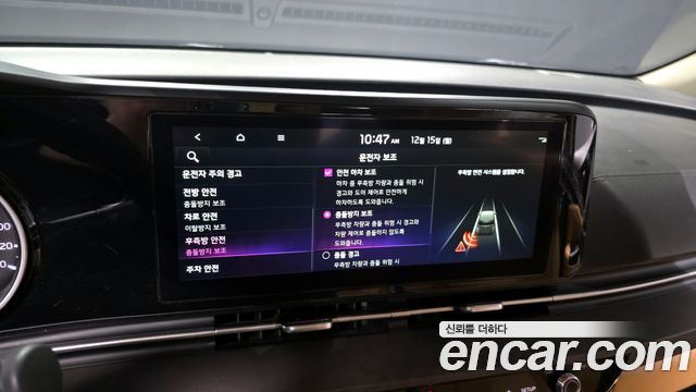 Kia Carnival (IV) Diesel 9-Seater Prestige 2022 — фото 17