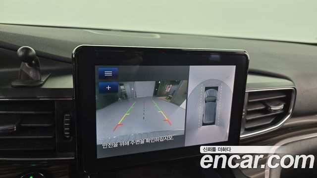 Ford Explorer (VI) 2.3 LimIted 4WD 2020 — фото 15
